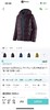 一店d 巴塔羽绒服𝐅𝐢𝐭𝐳 𝐫𝐨𝐲 黑曜石梅格外难买🌝全新抗寒专业级羽绒服 蓬绒度800 衣服主打轻量化防风防水还保暖 非常适合通勤 商品缩略图2