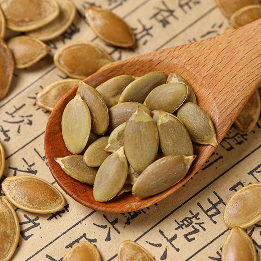 五香味纸皮南瓜子粒粒饱满 商品图2