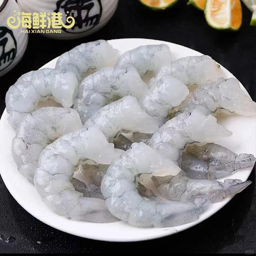 TY26年海鲜港1298型-功成名就【鲜知10.0】 商品图8