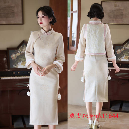 GX麂皮绒加绒加厚旗袍2025冬季新款新中式女气质素雅小个子长袖旗袍 商品图1