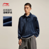 李宁韦德系列男子宽松套头卫衣AWDVA05 商品缩略图1
