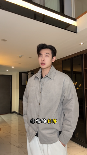 26Q8887SDSA男士秋冬新款痞帅男装时尚羽绒服百搭纽扣开衫翻领外套时尚