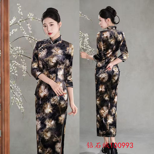 GX复古中国风传统中式长款七分袖旗袍2025秋季新款旗袍 商品图1