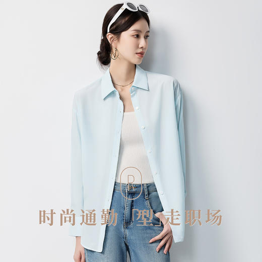 罗蒙女士长袖衬衫简约休闲百搭时尚气质优雅通勤长袖衬衣女 商品图2