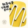 福娘素养有机燕麦奶 商品缩略图6