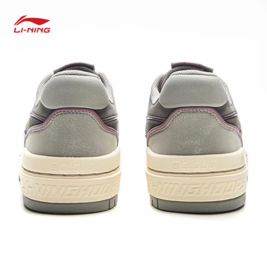 李宁反伍BADFIVE新秀男女同款减震回弹篮球文化鞋ABCV031 商品图8