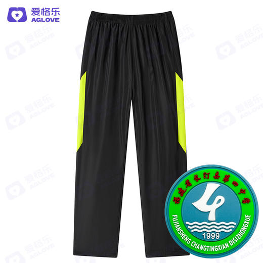 长汀四中（冲锋衣） 商品图4