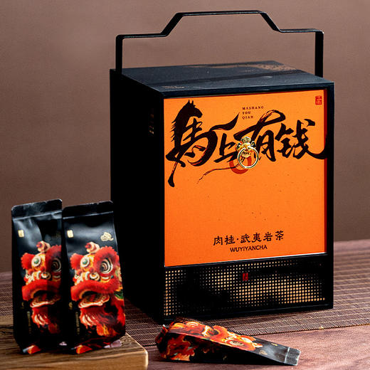 【春季茶礼】茶叶 马上有钱 肉桂 乌龙茶 武夷岩茶 提篮 茶叶礼盒 茶饮 五虎 288g 商品图1
