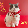 【福气满满❗️新年氛围感拉满】宠物项圈新年围脖狗狗猫咪秋冬衣服猫猫项圈小猫口水巾可爱围兜。re 商品缩略图1
