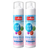 巨奇-顽固污渍干洗剂200ml*2瓶+去油王套装 商品缩略图7