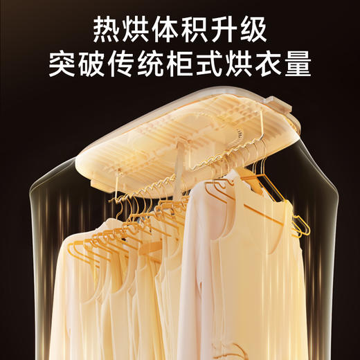 卡蛙干衣机衣大宝MAX 商品图2