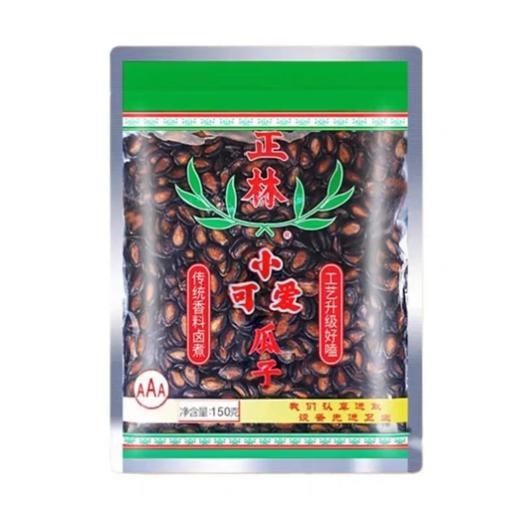 【超市】正林 小可爱黑瓜子 150g/袋 商品图0