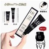 【保税仓限定福利】HR/赫莲娜赫莲娜黑绷带眼霜小样（5ml*3） 商品缩略图2