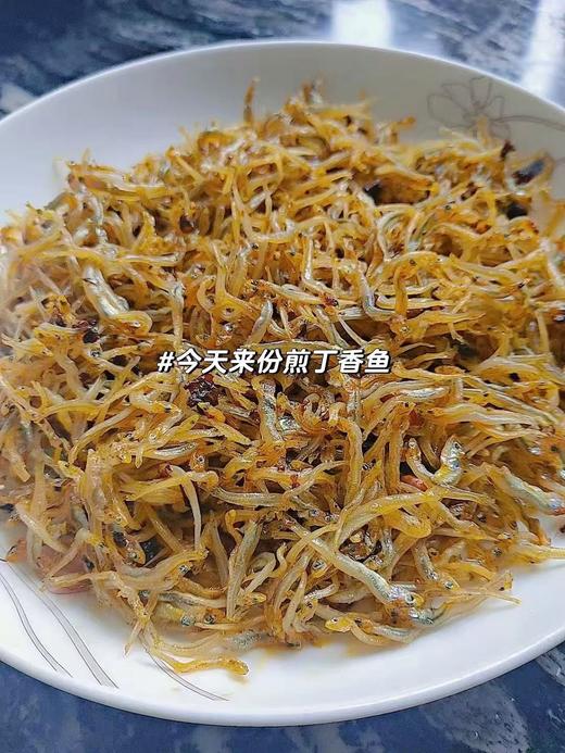 xm店长推荐❗️❗️免处理丁香鱼干！无添加坚持日晒/烘烤古法工艺 富含钙质DHA 干净无沙 宝宝辅食 孕妇营养 香酥可口 商品图7