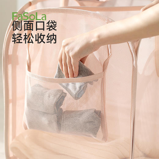 FaSoLa脏衣篓高颜值家用可折叠脏衣篮浴室宿舍衣物脏衣服收纳筐 商品图7