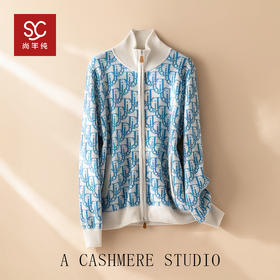 100%Baby小山羊绒~重工提花立领拉链开衫外套女BABY250503