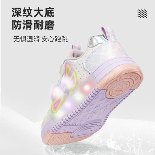 泰兰尼斯儿童闪灯板鞋春季新款女童休闲板鞋柔软舒适儿童发光鞋子T02X6A8704 商品图4
