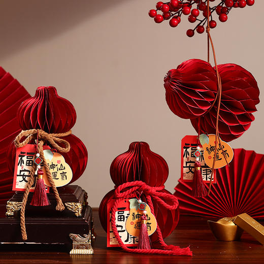【节日添彩氛围浓厚❗️辞旧迎新过中国年】2026马年折叠纸葫芦装饰品新年入宅家用店铺红色摆件春节新款布置。jb 商品图0