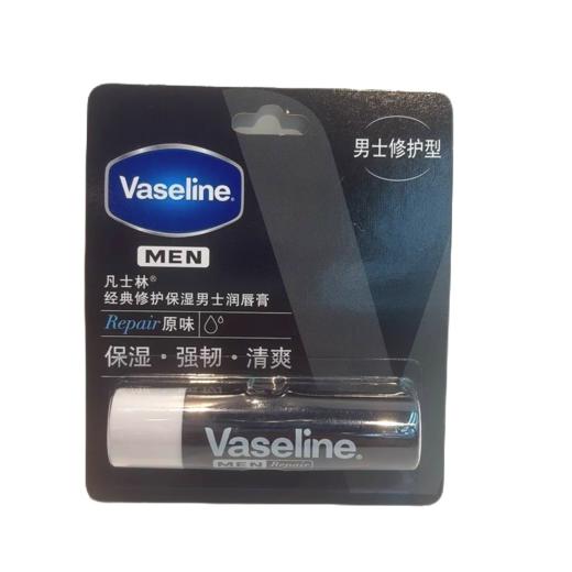 【超市】凡士林 经典修护保湿男士润唇膏 3.5g/支 商品图0
