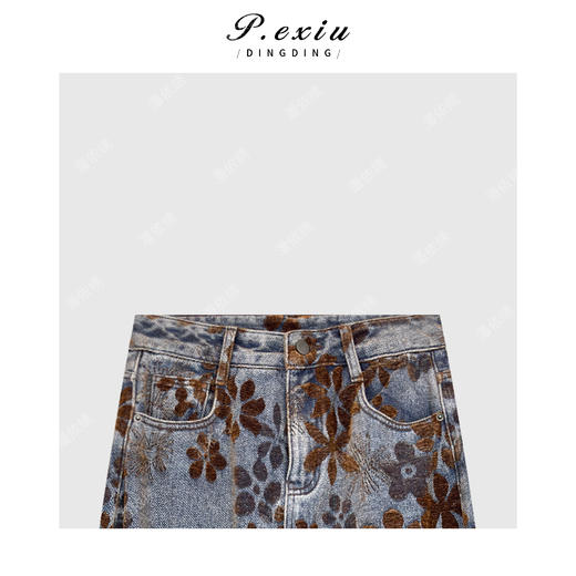PanYiXiu/潘依绣【花漾牛仔】加厚设计感刺绣植绒提花弯刀阔腿牛仔裤D67048 商品图2