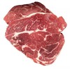 【QT】炖煮食材 生鲜牛肉 商品缩略图0