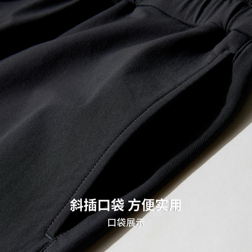 【易打理】圣得西2025年冬季休闲裤系绳男女同款基础百搭直筒裤 商品图7