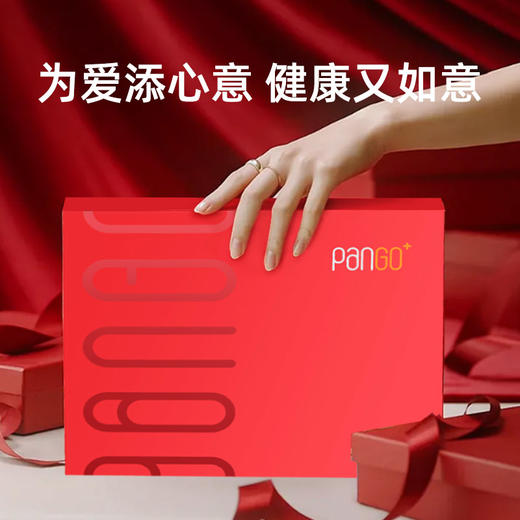 攀高筋膜枪+头部按摩仪PG-M191+PG-2705(礼盒套装）天空灰 商品图3