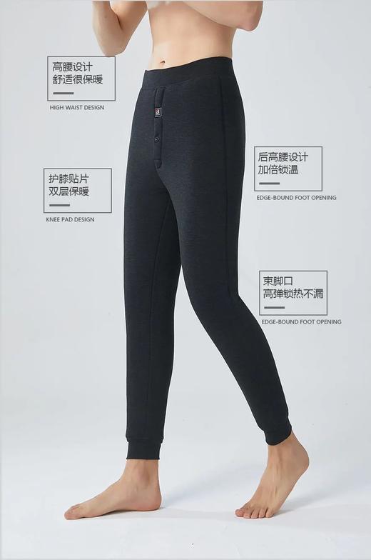 【羊毛加持 护腰贴片 御寒保暖】雪貂绒护膝羊毛男裤（ME4508/女裤ME4509） 商品图3