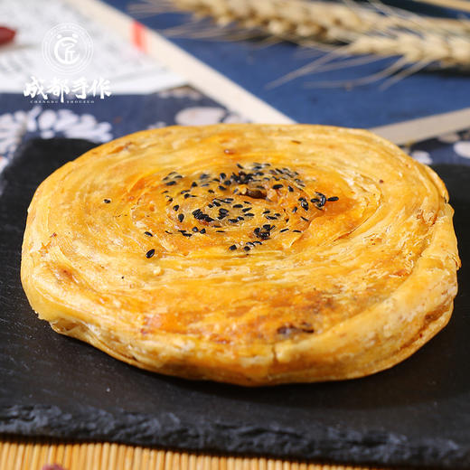 #年终促#【军屯锅魁6个特惠装】成都手作非遗美食锅盔 成都名小吃 五香猪肉味/麻辣牛肉味 两味可选【成都名小吃】【四川特产】【非遗技艺】【匠心手作】 商品图9