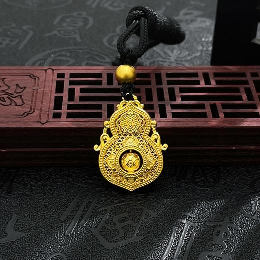 【限时克减150元】足金999.9 #葫芦 古法挂绳镂空花丝可转动圆珠喜报三元人生四美葫芦吊坠（含珠子）(AIGFDZ00567-3),(预售产品下单后不退款不退货不换货不补差价) 商品图0