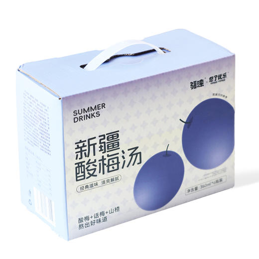 悠了优乐·新疆特色地道饮料（老汉瓜汁+酸梅汤+杏皮茶）350ml*6  按自己喜好任意选择 商品图1