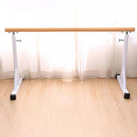 【邮费单独收取】【格物系列】家用方管移动式 成人儿童练习压腿杆舞蹈房健身房学校用舞蹈把杆【可先看样，样品7天无理由退货。大货不退】