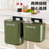 🥳【厨房壁挂式垃圾桶高颜值大容量带盖垃圾筒】🤩新款桌面厨房壁挂式垃圾桶🚮 扔垃圾不再弯腰，使用更轻松‼✅不仅颜值爆表，还有超强承重力 商品缩略图0