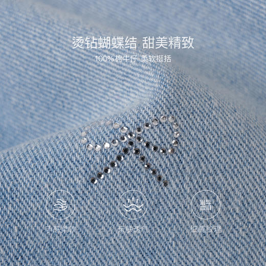 马克珍妮烫钻蝴蝶结女童牛仔直筒裤2026年春装新款560173 商品图3