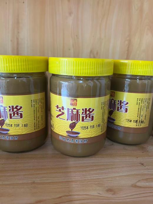 【QT】传统小石磨芝麻酱500g 商品图0