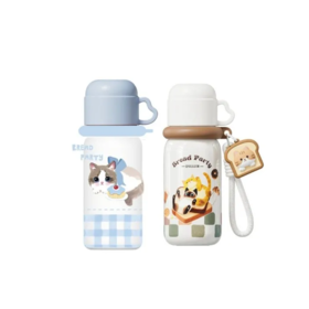 【超市】迪乐贝尔猫咖保温杯480ML 1个 蓝/白（颜色备注）
