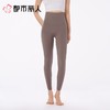 都市丽人女士打底裤高弹锦纶外穿裤九分裤LLC4A2 商品缩略图2