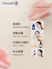 Oshadhi德国O家 马鞭草酮迷迭香纯露   控油 花水爽肤水 商品缩略图4