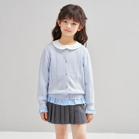 笛莎Deesha 2026春季女童气质假两件拼接绞花针织开衫