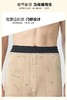 【羊毛加持 护腰贴片 御寒保暖】雪貂绒护膝羊毛男裤（ME4508/女裤ME4509） 商品缩略图11