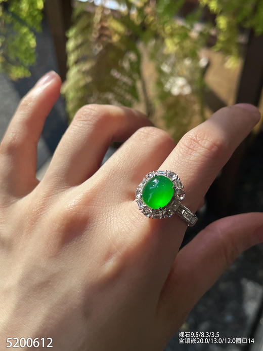 蛋面戒指吊坠两用款【5200612】具体价格微信咨询 商品图5