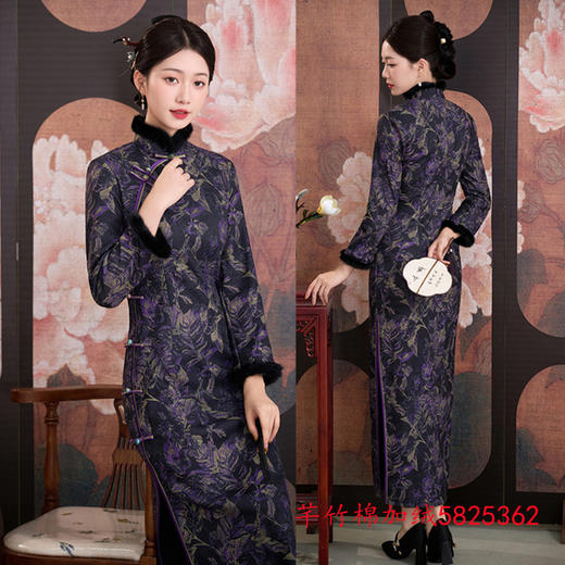 GX老上海复古国风中式长款加绒旗袍2025冬季新款大码旗袍 商品图1