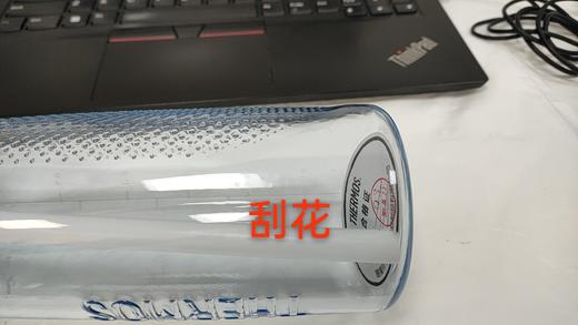 6926497371338 膳魔师THERMOS Tritan运动吸管水杯大容量便携塑料杯TCSF-700 商品图6