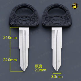 〖6093〗胶双长安之星右