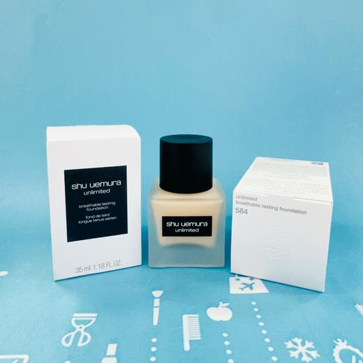 植村秀第二代小方瓶持妝粉底液#584、#574  35ml（877919）（877902） 商品图1