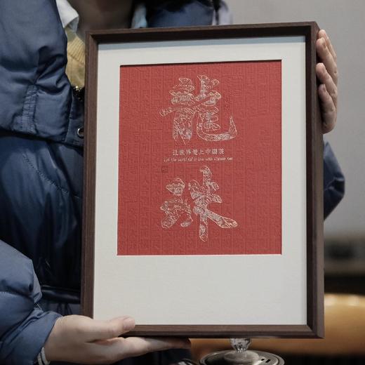 【茶王赛金奖】大师老白茶系列 商品图7