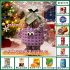 【暖冬圣诞】缤纷圣诞闪耀新年小怪兽收纳筐-B款080137 颜色随机 商品缩略图0