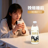 天润（TERUN）新疆产地  鲜牛奶巴氏杀菌鲜奶 低温奶 早餐伴侣950ml*1瓶 商品缩略图0