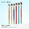 POPUP灵悦中性笔套装/长安簪花行 商品缩略图1
