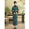 GX芊竹棉祥云提花长款加绒旗袍2025冬季新款复古国风大码旗袍 商品缩略图3